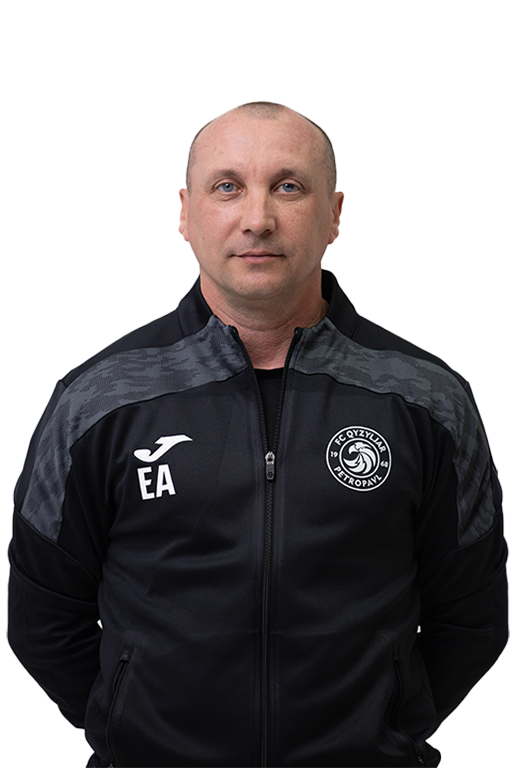 Аверченко Евгений Николаевич