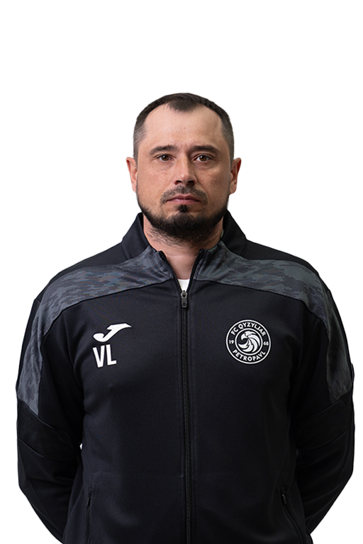 Логиновский Владимир Александрович