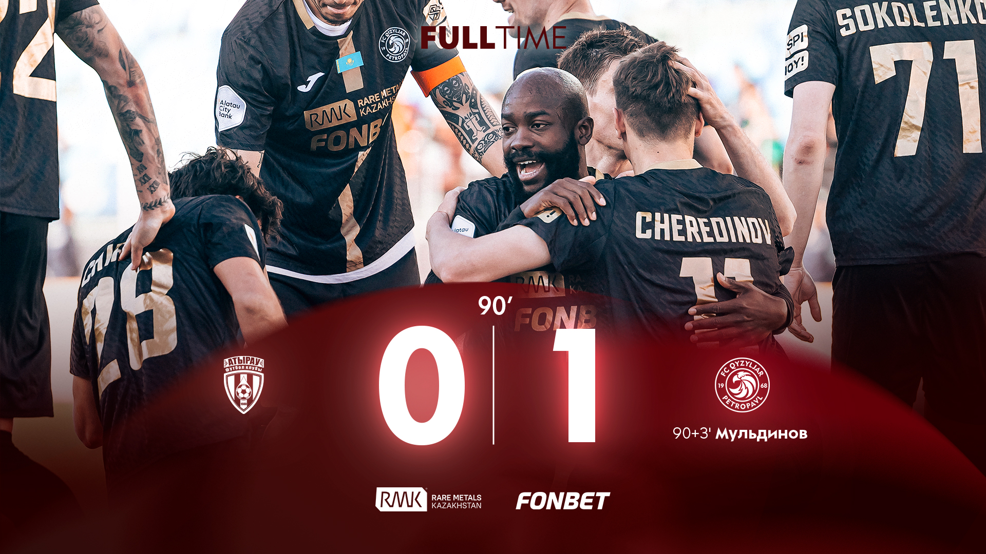 ЖЕҢІС! «ҚЫЗЫЛЖАР» СОҢҒЫ МИНУТТА «АТЫРАУДАН» ҮШ ҰПАЙ ЖҰЛЫП АЛДЫ!